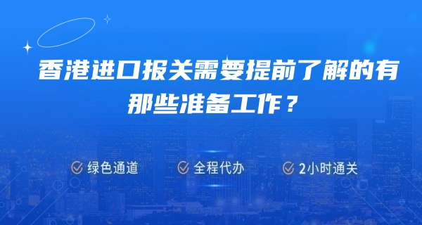 1-251111105412235 - 副本_副本.jpg